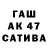 Кетамин VHQ Olesia Bakhturina