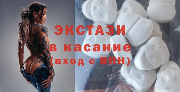 гидра Алзамай