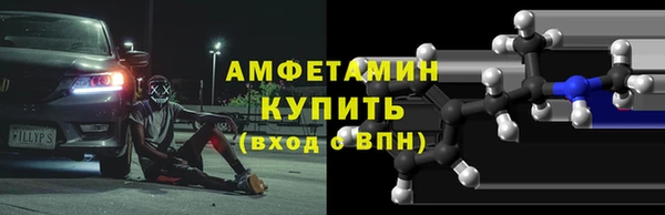 дмт Алексин