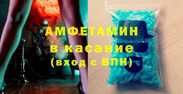 мдпв Наволоки