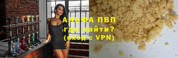 дмт Алексин